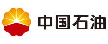中國(guó)石油