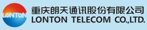 重慶朗天通訊股份有限公司
