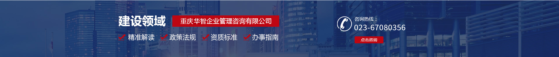 廣告橫圖.jpg