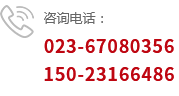 微信圖片_20220916104155.png
